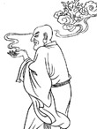 春节书法贺词