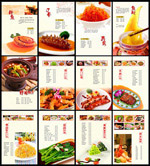 �Ƶ��Ʒ��Ŀ��