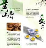 �й���軭��