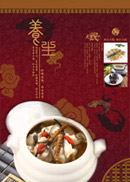 ������׺���