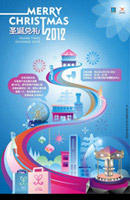 ʥ���������