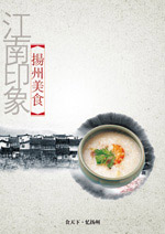 ������ʳ����