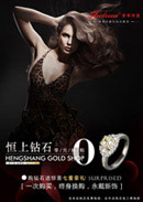 �����鱦����