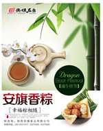 �������պ���