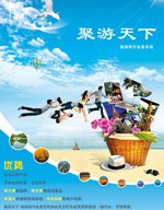 �������κ���