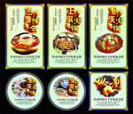 �����溣��