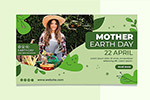 地球母亲日宣传