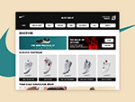 鞋业公司网站概念模板