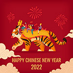 2022中国新年