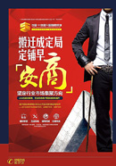 ���̹�����ҵ�ز�