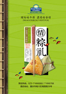 �Ƶ����ں���