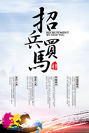 �б�������Ƹ���