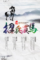 �б�������Ƹ���