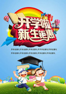 ��ѧ�������һ�