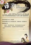 ������ѵ����