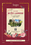 ���ز�������ҳ