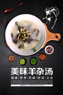 ��ζ����������