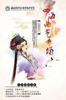 �ĺ�������������