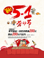 51�Ͷ��ڴ���