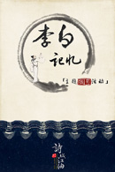 ������Ӱ����