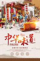 �л�ζ�����ﺣ��