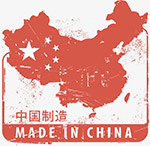 中国制造的地图