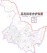 黑龙江乡镇分界图