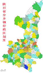 陕西省乡镇行政区划图