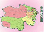 青海行政区域图