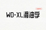 WD-XL
