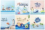 夏天儿童游泳海报