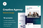创意机构网站设计