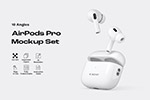 AirPodsPro