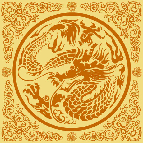 古典中国龙纹