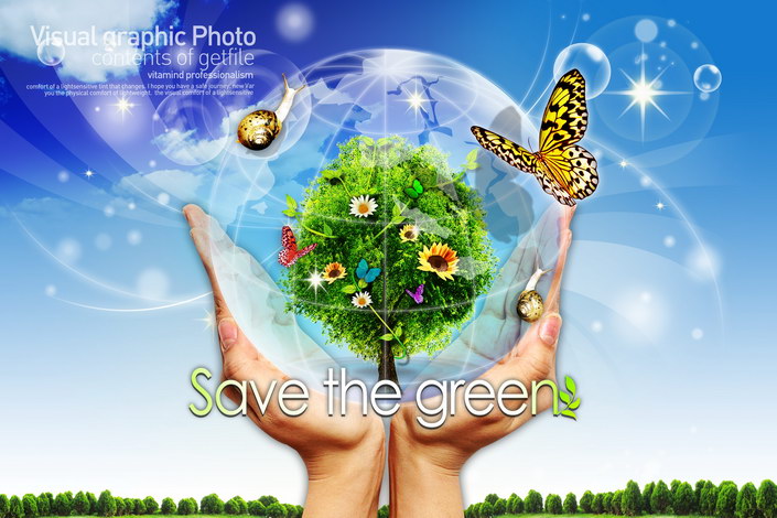 保护绿色地球