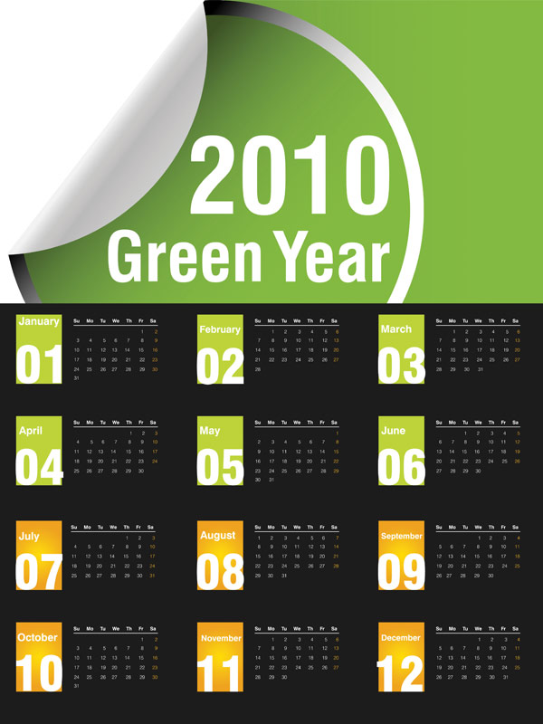 绿色2010年历