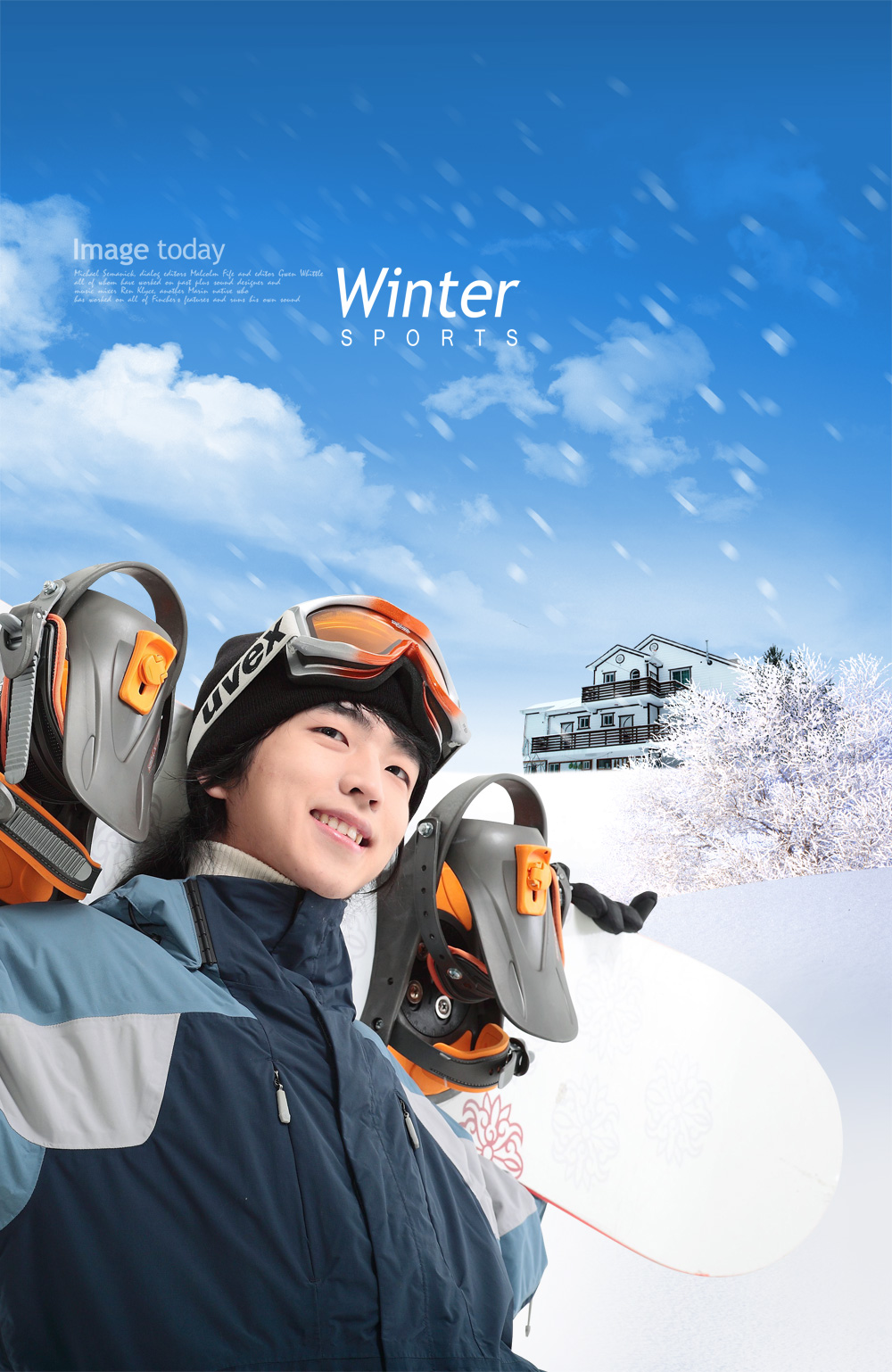 韩国滑雪运动员