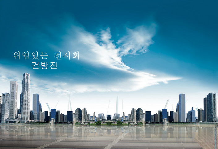 韩国城市设计_建筑景观 - 素材中国_素材CNN