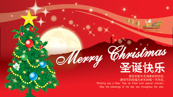 圣诞快乐psd_圣诞节 - 素材中国_素材cnn