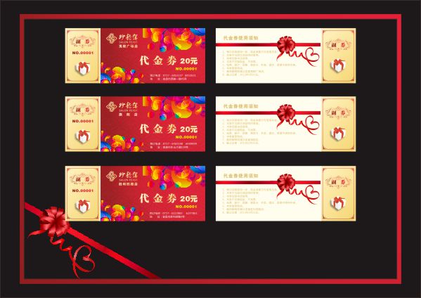 �������ȯʸ��