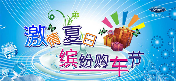 �����ͷ׹�����