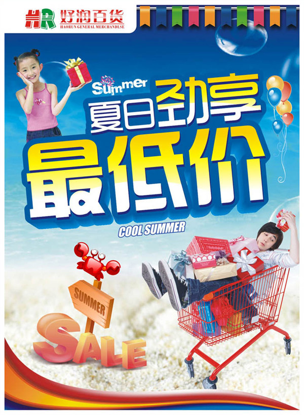 �ļ������������