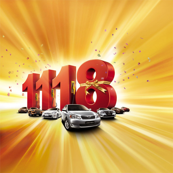 ����ȫ��ϵ����