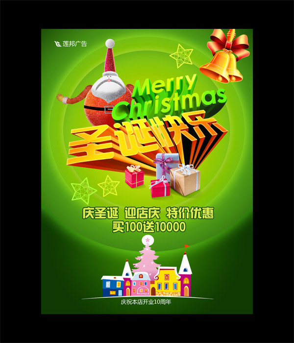 ʥ�������ؼ��Ż�