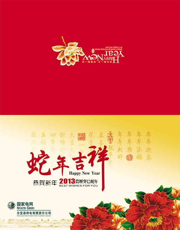 ���ҵ�������ؿ�