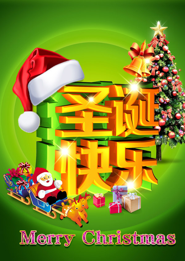 ʥ������