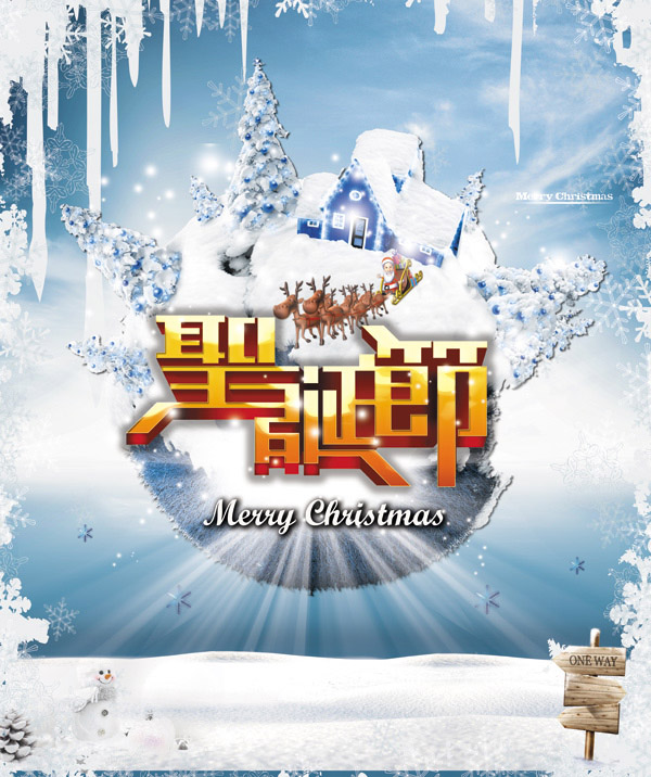 ʥ���ں���