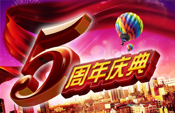 5���������