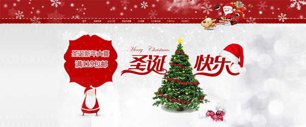 �Ա�ʥ����ģ��