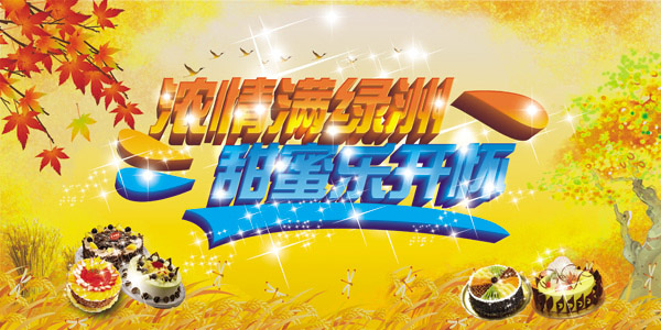 Ũ��������